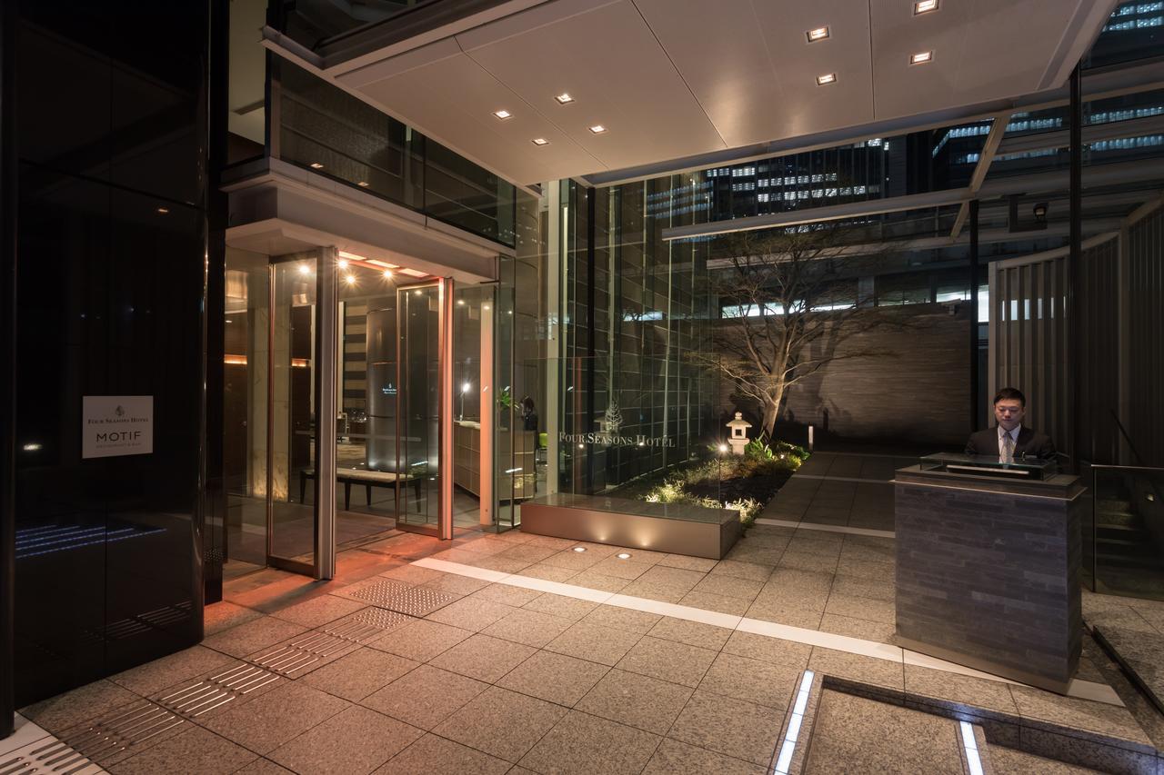 Four Seasons Hotel Tokyo At Marunouchi Exterior photo
